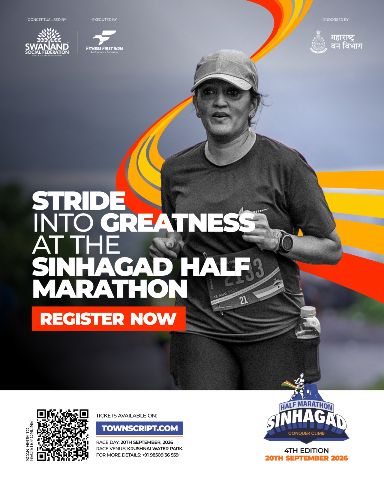 Sinhagad Marathon